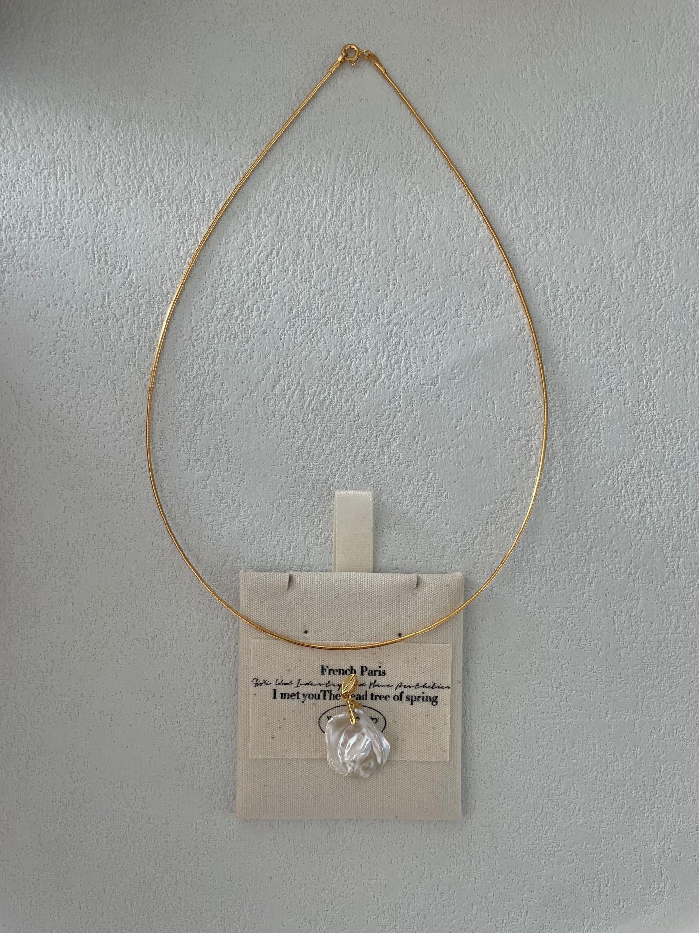 Petal Baroque Pearl Necklace