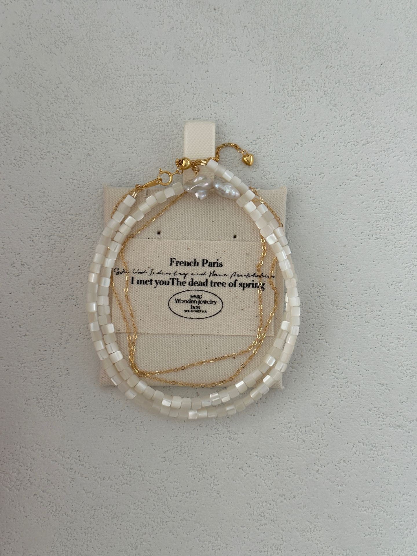 Shell Harmony Double Necklace
